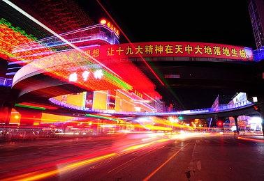 定档8.26！来《志怪者》破解“诡梦谜谈”